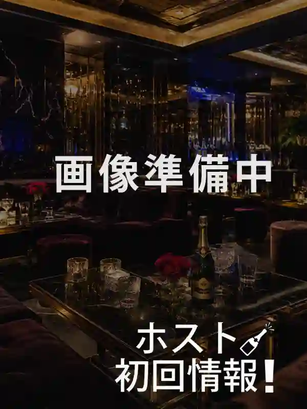 愛久愛